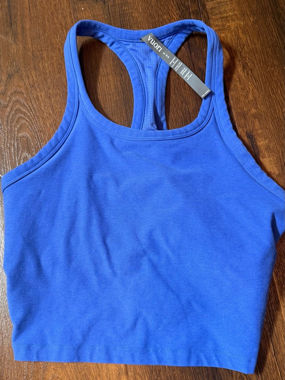 Vuori  Blue elevation tank